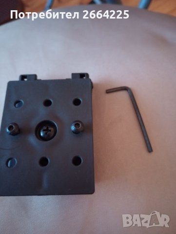 Екстра удобство само тук!, снимка 5 - Оборудване и аксесоари за оръжия - 38334099