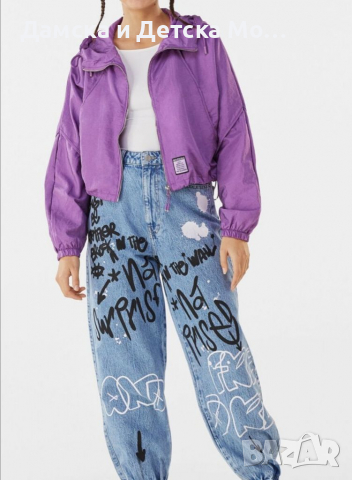 Късо яке на BERSHKA , снимка 3 - Якета - 36513683