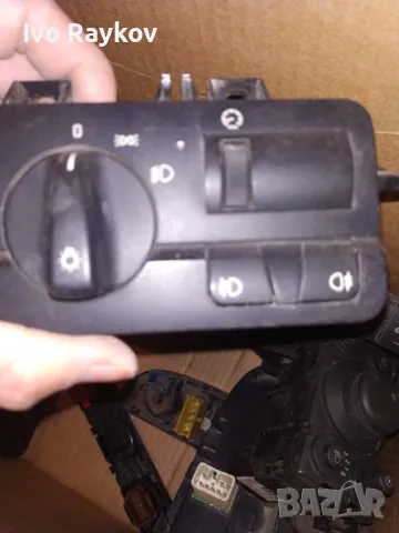 BMW 3 E46 2002 Light Switch , 61316907948