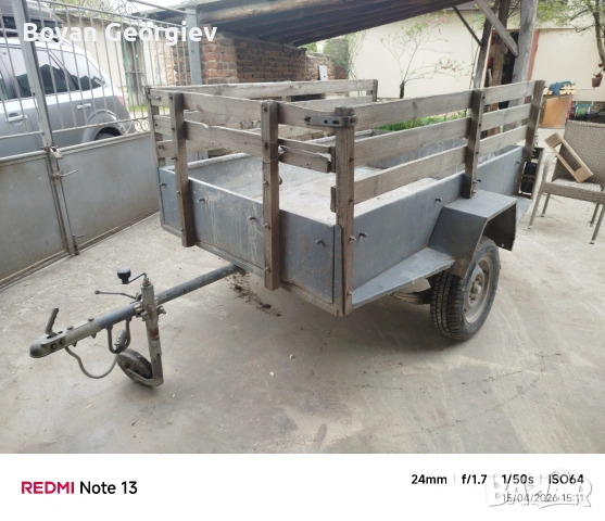 Ремарке, снимка 2 - Ремаркета - 54204499