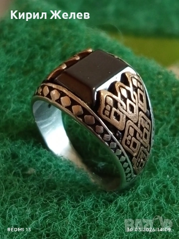 Мъжки сребърен пръстен инкрустиран с камък черен ТУРМАЛИН странична орнаментика 41533, снимка 8 - Пръстени - 54026294
