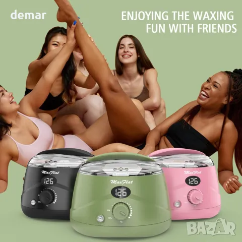 Комплект за кола маска MaxFlat с аксесоари за кола маска Бразилски восък (зелен), снимка 2 - Козметика за тяло - 47989395