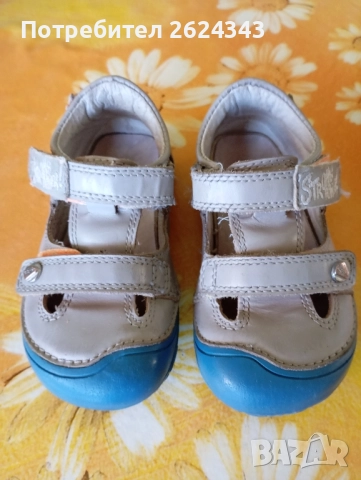 Сандали DD Step Barefoot