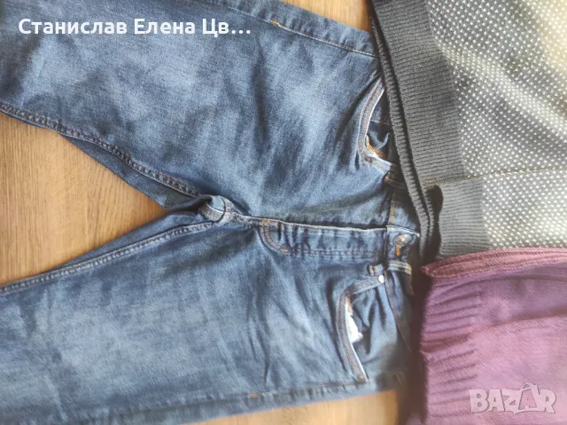 Мъжки дънки с еластан , снимка 4 - Дънки - 48822425