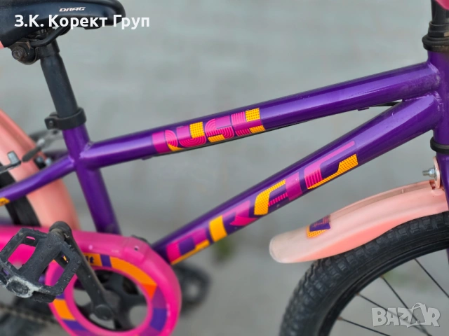 Детски велосипед 20" Drag RUSH KIDFIT, снимка 3 - Велосипеди - 54315871