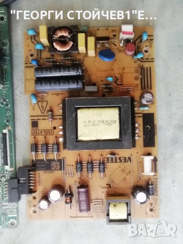 LT-32VF52K  17MB110P 17IPS62 32T42-C0K CTRL BD VES315UNDA-2D-N11, снимка 4 - Части и Платки - 39094355