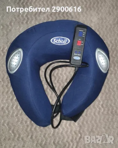 масажна яка scholl