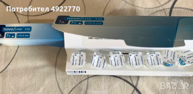 *НОВА*NovoPen 4 инсулинова писалка, снимка 4 - Здраве, медицина и спорт - 55942194