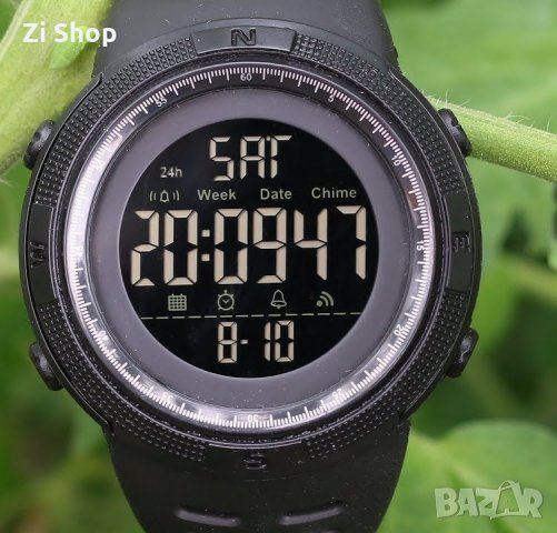 ⌚ Спортен мъжки водоустойчив часовник SKMEI 1251 дигитален електронен LED стилен, снимка 3 - Мъжки - 30297638