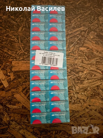 Дамски тампони o.b., снимка 4 - Козметика за тяло - 53064375