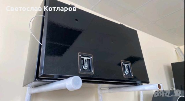 Сандък куфар инструменти и багаж метален 100см