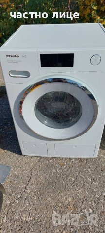 Уреди втора употреба miele, bosch, simiens, AEG.