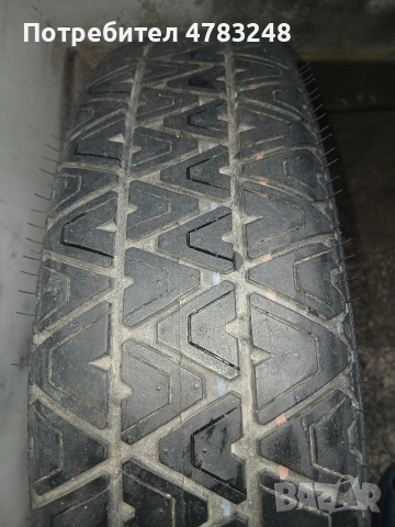 17цола алуминиева патерица бмв Нова , снимка 15 - Аксесоари и консумативи - 54038827