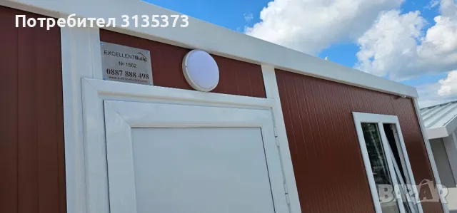 НА ИЗПЛАЩАНЕ - Контейнер Контейнери Фургон Фургони Сглобяеми къщи Офис, снимка 4 - Друго търговско оборудване - 47922493