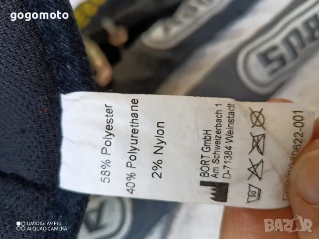 ортеза, протеза немска с 2 бр, ПОМПИ за добро уплътняване на болното място, снимка 12 - Ортези и протези - 47486674