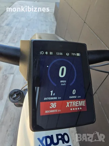 Електрически Велосипед Haibike Flyon XDURO ALLMtn 5.0 Карбонов М , снимка 5 - Велосипеди - 54707243