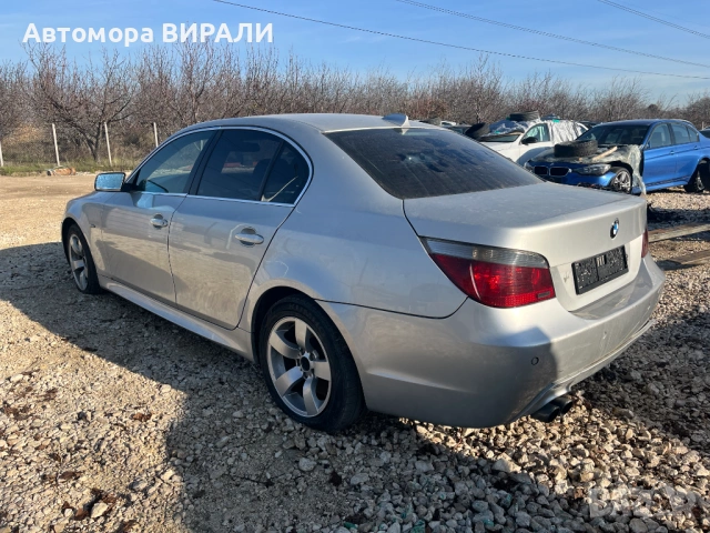 BMW E60 535D 272кс. на Части, снимка 2 - Автомобили и джипове - 54365256