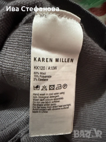 Елегантно ново сиво марково сако жилетка вълна полиамид  пеплум кардиган от Karen Millen , снимка 8 - Сака - 48223259