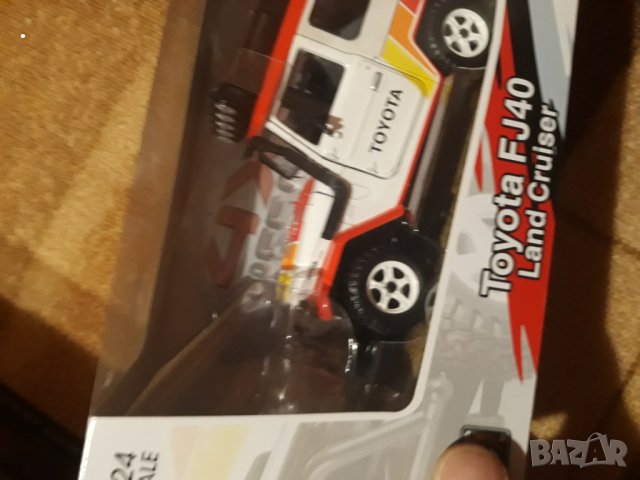 Toyota Land Cruiser 1.24 , снимка 3 - Колекции - 34466899