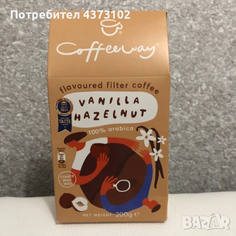 Продавам оригинално гръцко кафе от марка Coffeeway, снимка 6 - Кафемашини - 54350992