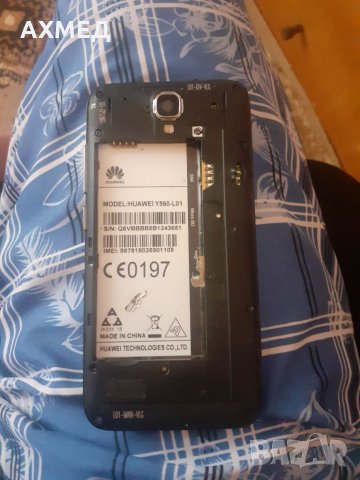 Батерия за HUAWEI Y5 Y560-L01 (цял) за части, снимка 5 - Huawei - 34052217