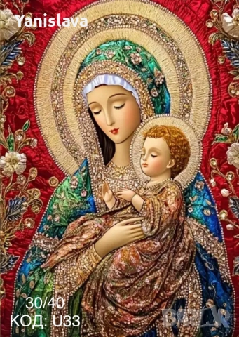 Диамантени гоблени за изработка ✅, снимка 4 - Гоблени - 40531934