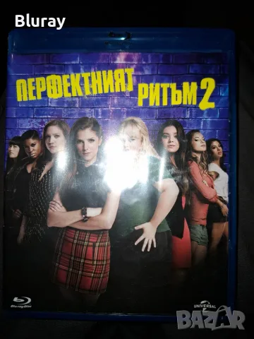 Блурей филми по 10€