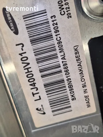 POWER BOARD, BN44-00427A,PD46B2_BSM for SAMSUNG UE40D6500WS 40inc DISPLAY LTJ400HV01-J , снимка 4 - Части и Платки - 55887876