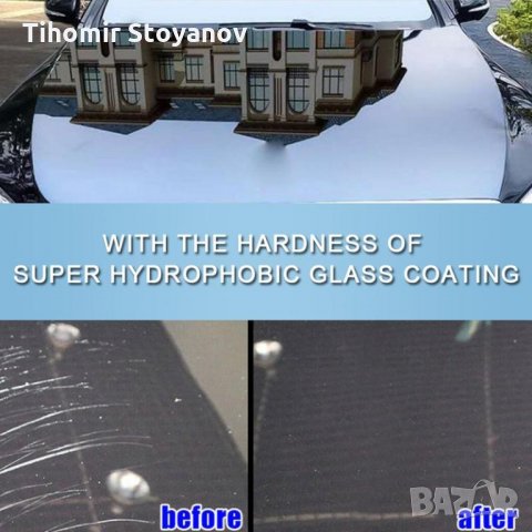 Нано керамична вакса за кола, снимка 2 - Аксесоари и консумативи - 31073107