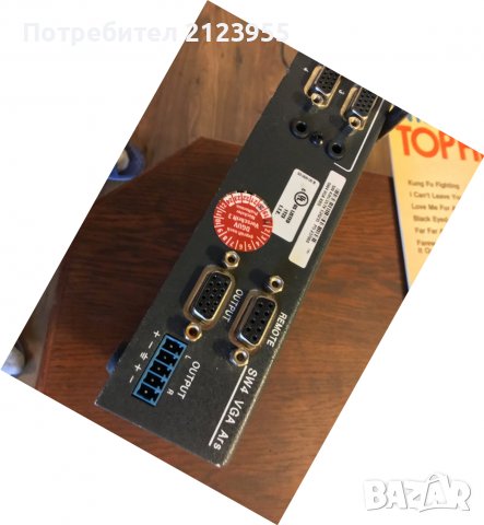 VGA-SWITCH, снимка 7 - Други - 39873878