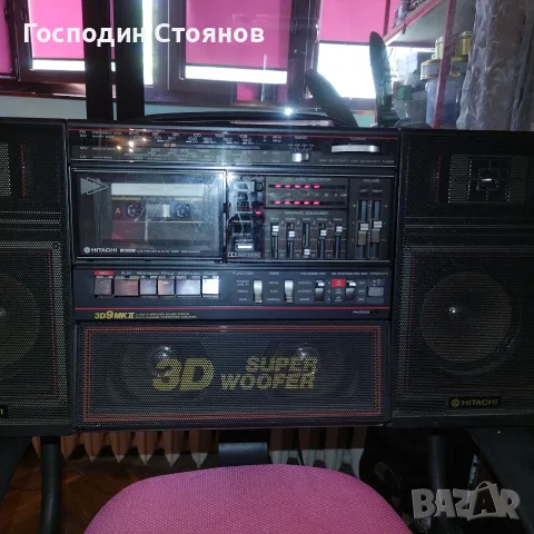 HITACHI TRK 3D9 MK II 