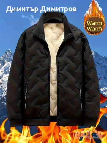 Зимни якета,много топли,РАЗПРОДАЖБА  всички размери- 18 евро, снимка 7 - Якета - 48275559
