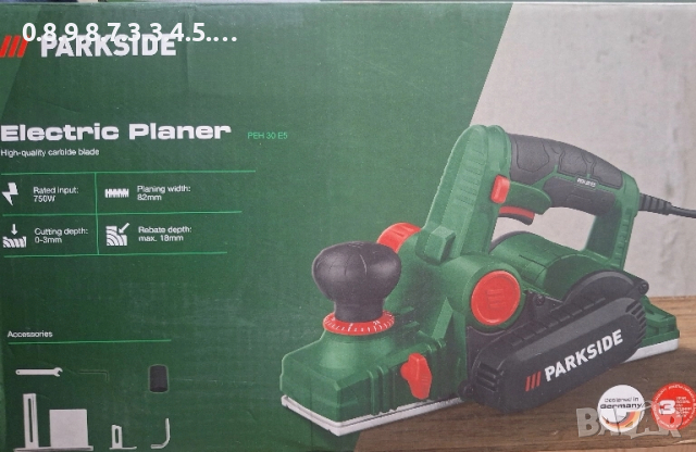 електрическо ренде 220В на Парксайд модел Parkside PEH 30 F5 
