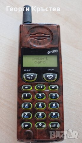 Ericsson GH388