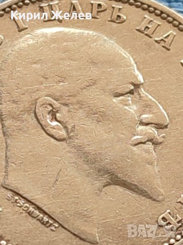 Сребърна монета 1 лев 1910г. КНЯЖЕСТВО БЪЛГАРИЯ ФЕРДИНАНД ПЪРВИ ЗА КОЛЕКЦИОНЕРИ 40439, снимка 11 - Нумизматика и бонистика - 42479025