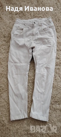 бели дънки pausse 