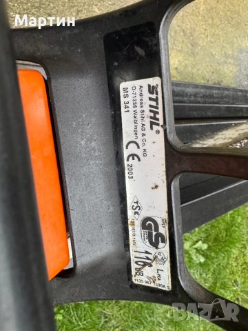 Бензинова професионална резачка stihl ms 341 щил, снимка 5 - Други инструменти - 52892108