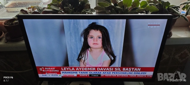 Изработвам Органайзери за Инструменти , снимка 12 - Други - 53128453