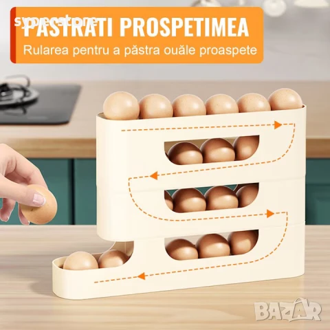 Кутия за съхранение на яйца с 4 нива Digital One SP01120, egg storage box 4 layer, функционална и уд, снимка 12 - Кутии за храна - 51060864