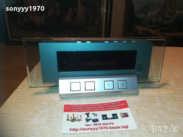 PIONEER DU-L7-DISPLAY UNIT 1303212024, снимка 6 - Други - 32149692