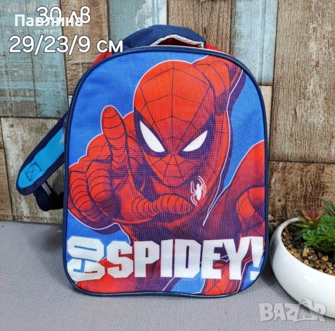 Раници с любими герой , снимка 6 - Раници - 51540077