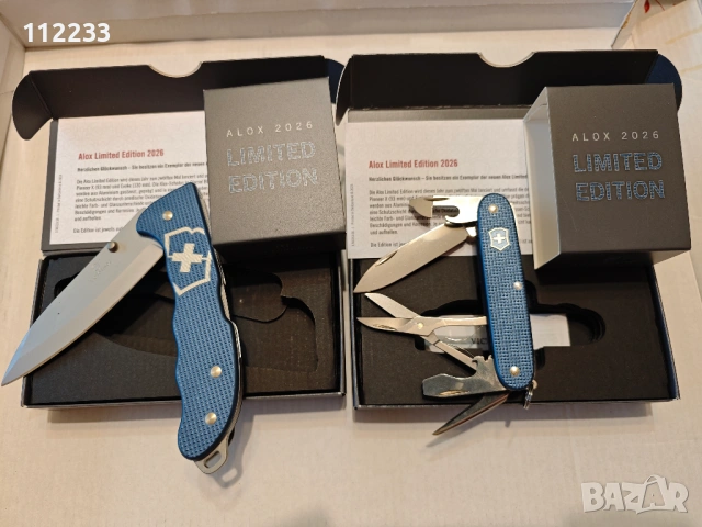 Най-новото от Victorinox, снимка 2 - Ножове - 53122258