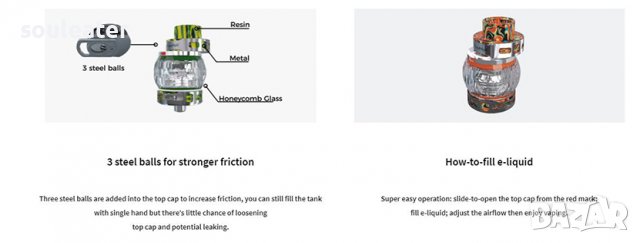 Freemax Maxus 100W Kit, снимка 11 - Вейп без пълнители - 37957799