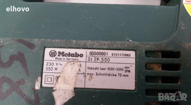 Прободен трион Metabo ST EP 550, снимка 4 - Други инструменти - 29926653
