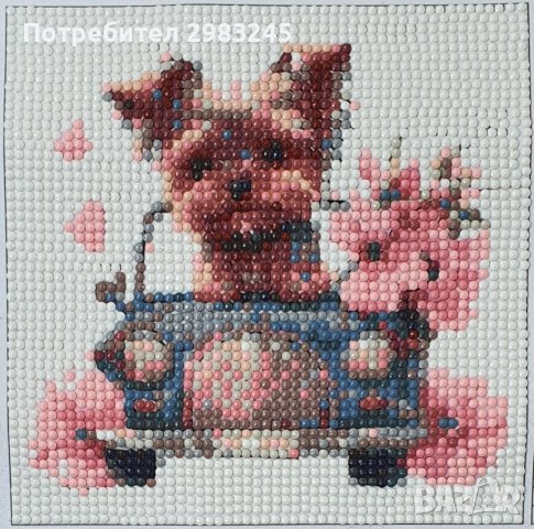 Диамантен гоблен "Кученце"