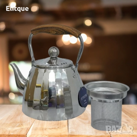 Чайник от неръждаема стомана с фина цедка и дървена дръжка, 1L, снимка 4 - Други - 52901367