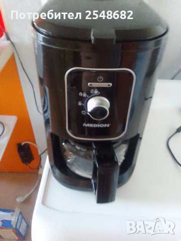 Продавам кафемашина Медион, снимка 2 - Кафемашини - 42757827
