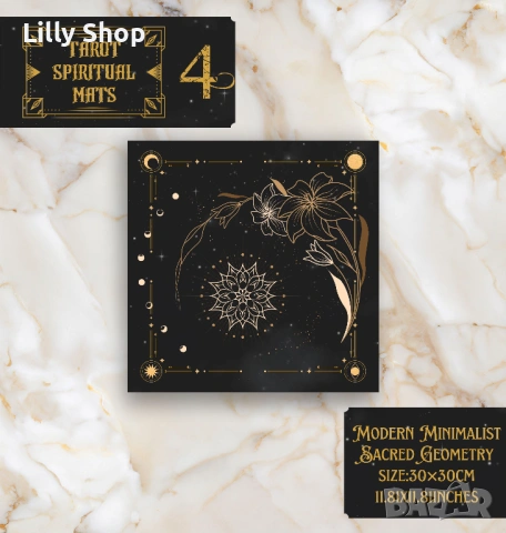 Винилна подложка за таро – 30×30 см | Космически дизайн със златна геометрия, снимка 6 - Таро карти - 53141913