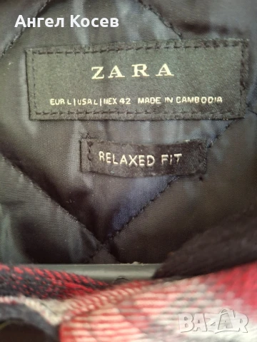 ZARA, снимка 3 - Якета - 50593116