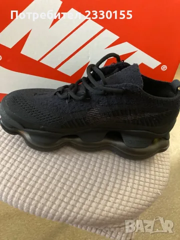 Nike дамски маратонки